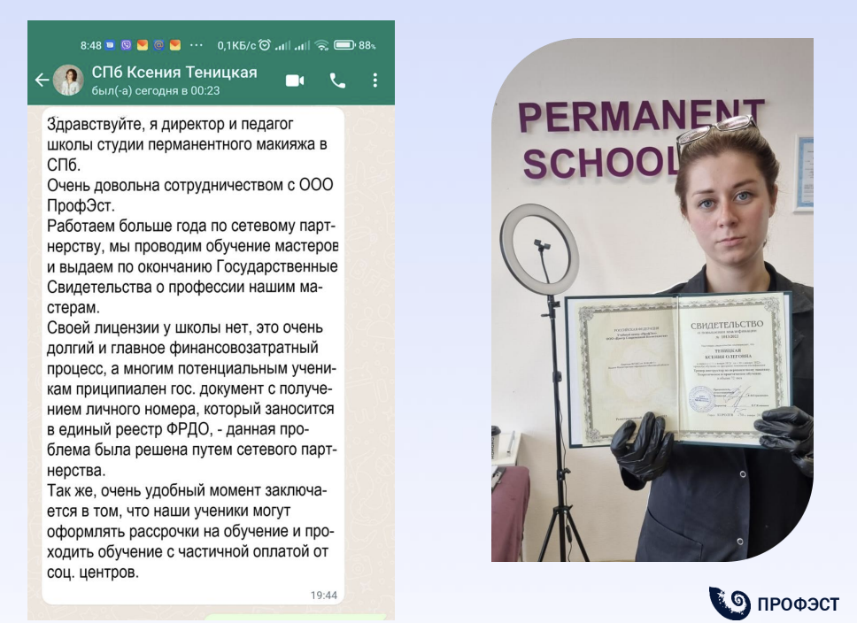 Заголовок