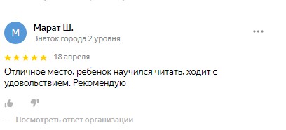 Заголовок