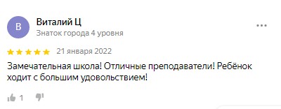Заголовок