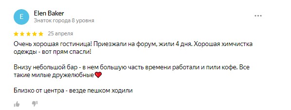 Заголовок