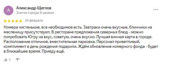 Заголовок