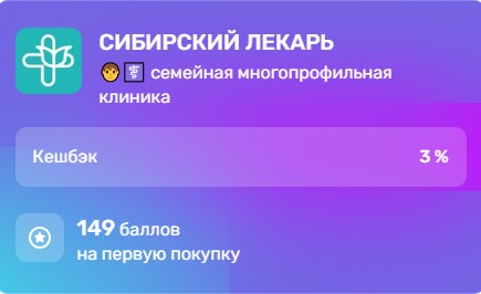 Заголовок
