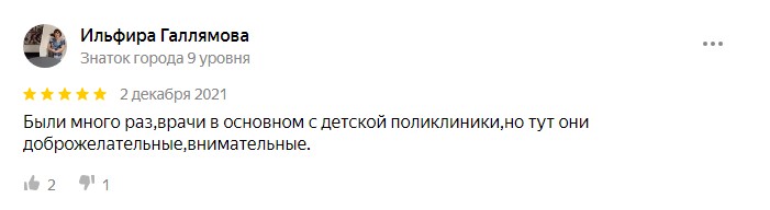 Заголовок