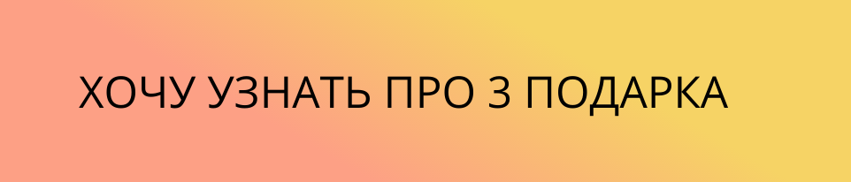 Заголовок