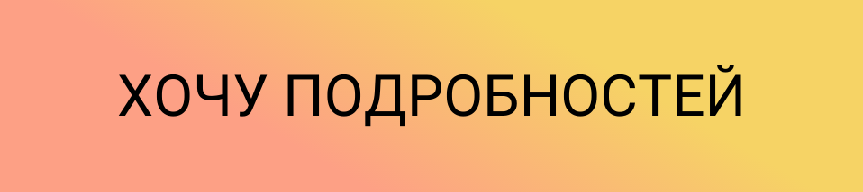 Заголовок