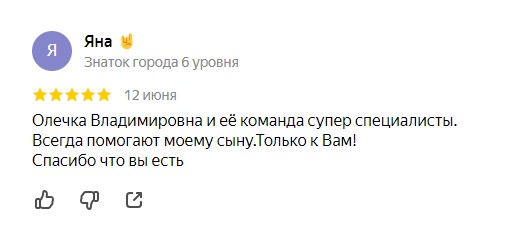 Заголовок