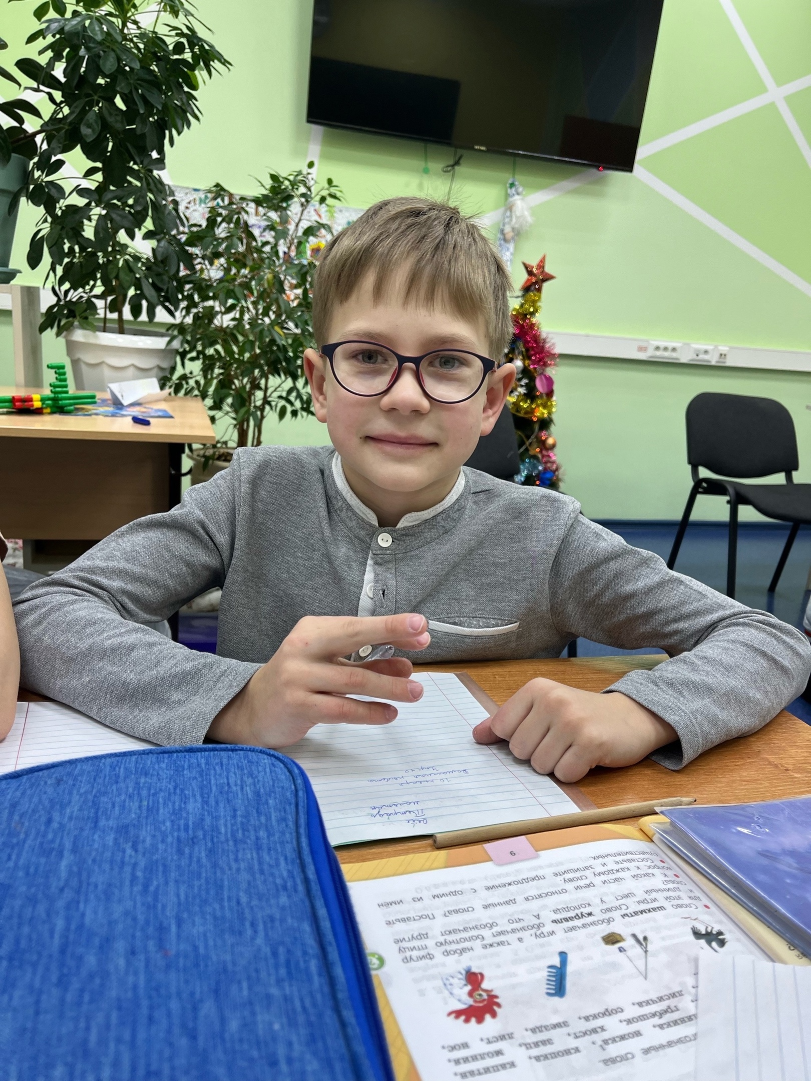 Заголовок