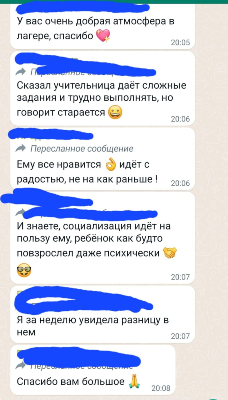 Заголовок