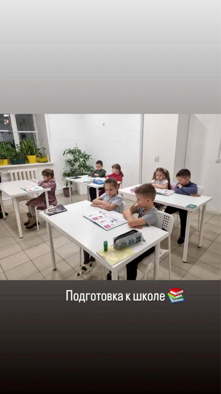 Заголовок