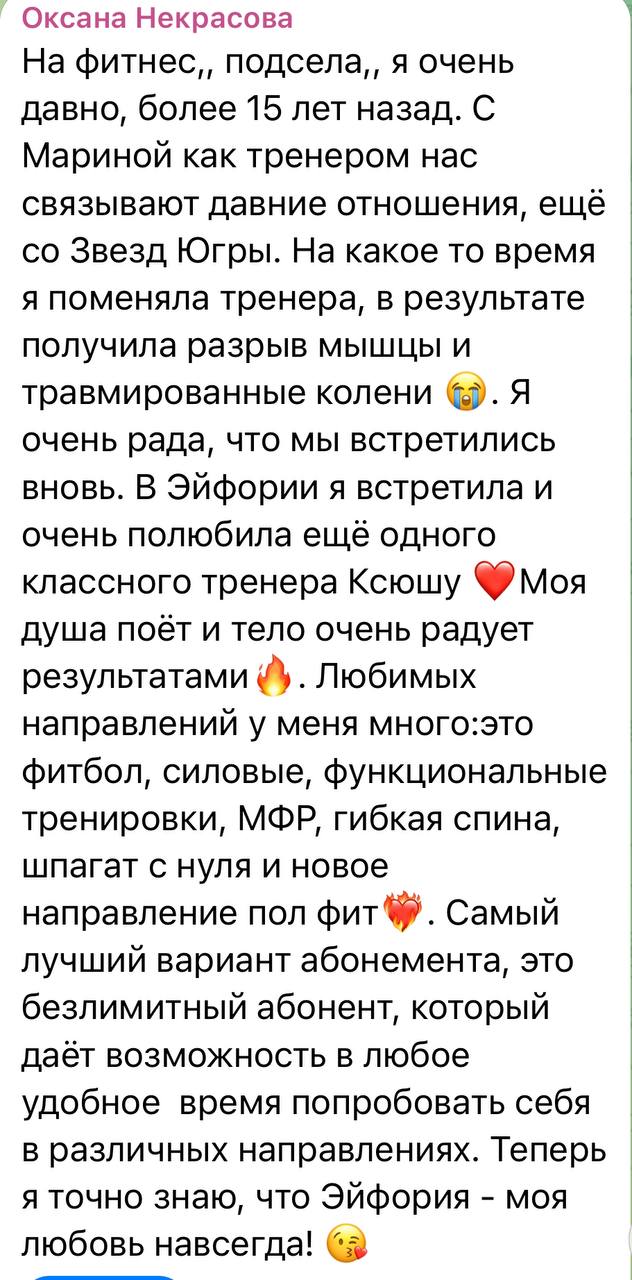Заголовок