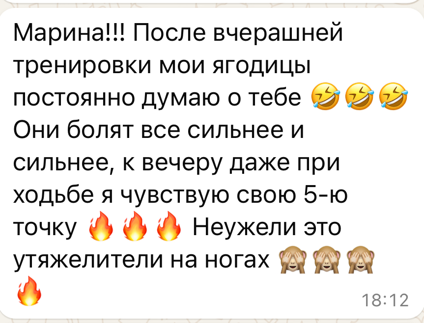 Заголовок