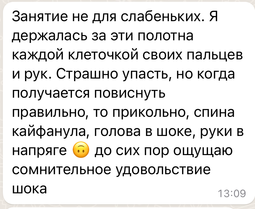 Заголовок