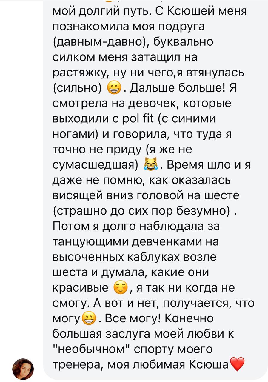 Заголовок