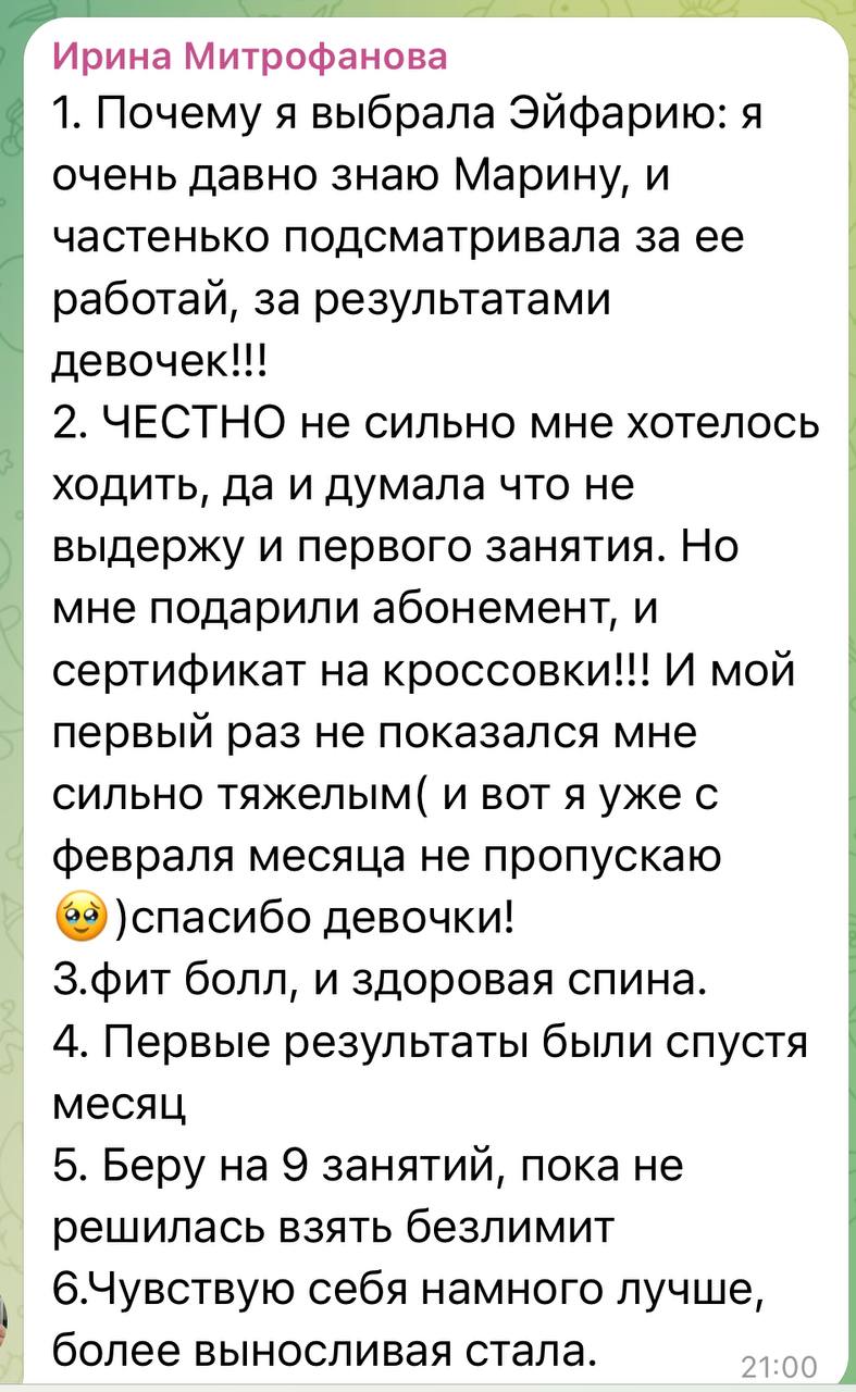 Заголовок