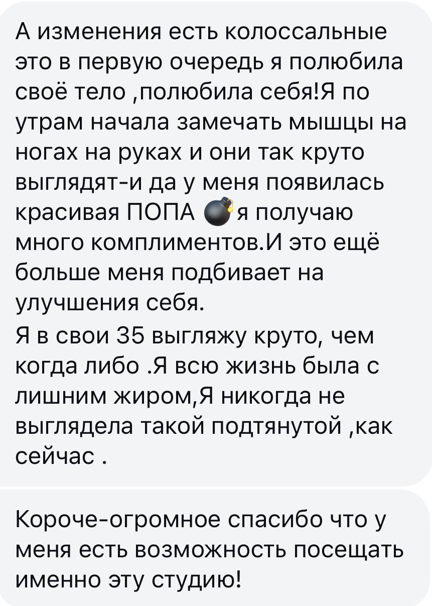 Заголовок
