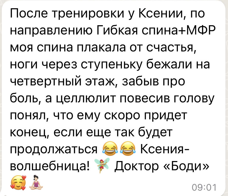 Заголовок