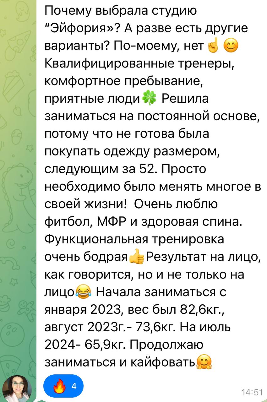 Заголовок