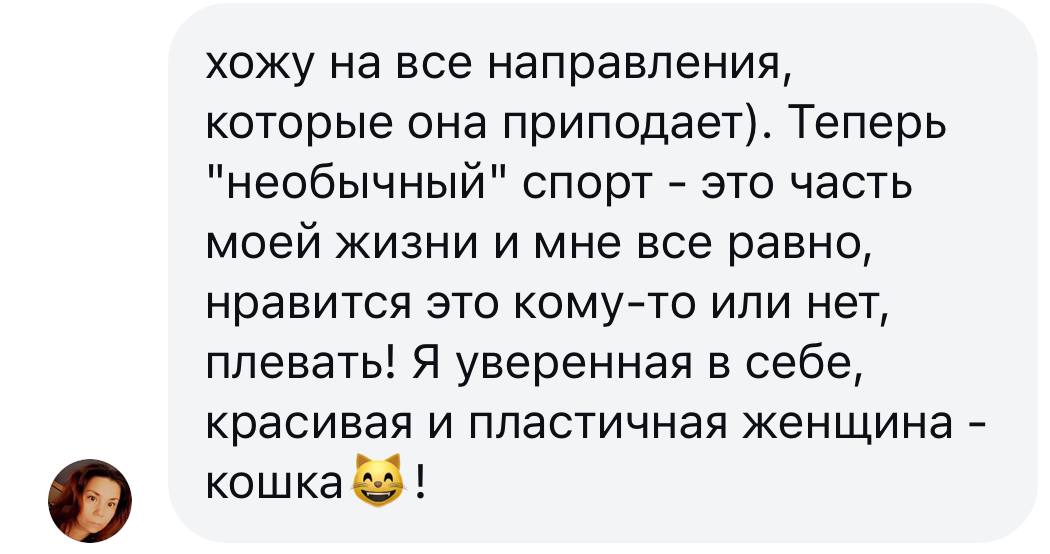 Заголовок