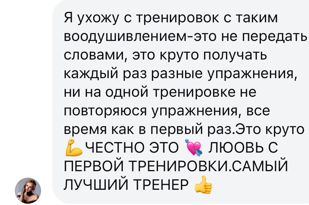 Заголовок